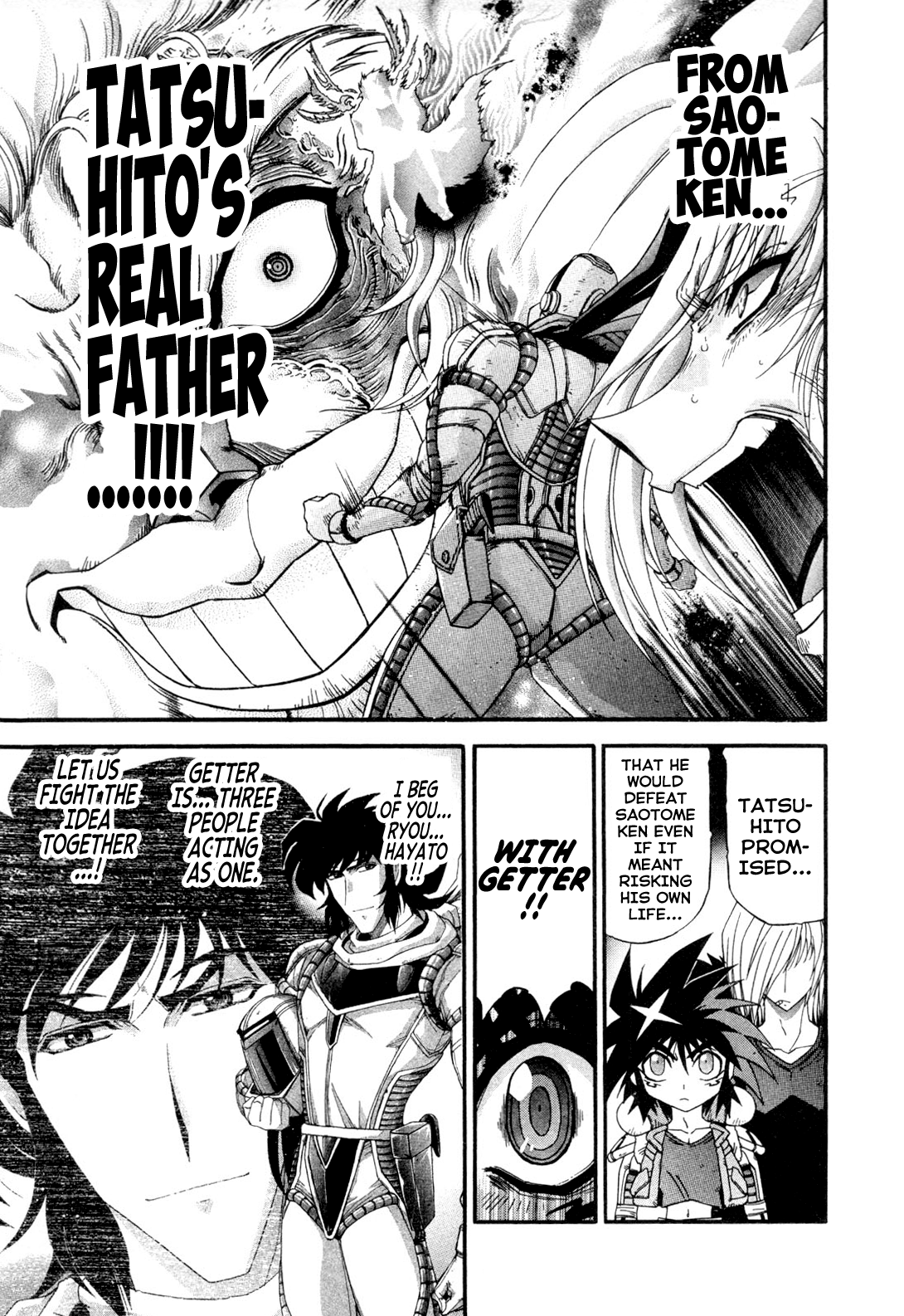 Gisho Getter Robo Darkness - Vol.3 Chapter 21: Tatsuhito And Musashi #4