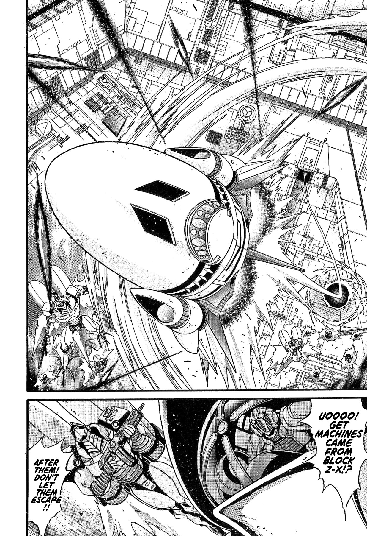 Gisho Getter Robo Darkness - Vol.4 Chapter 27: Tatsuhito And Musashi #10