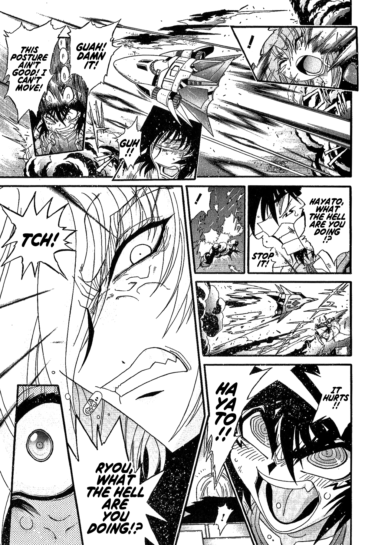 Gisho Getter Robo Darkness - Vol.4 Chapter 27: Tatsuhito And Musashi #10