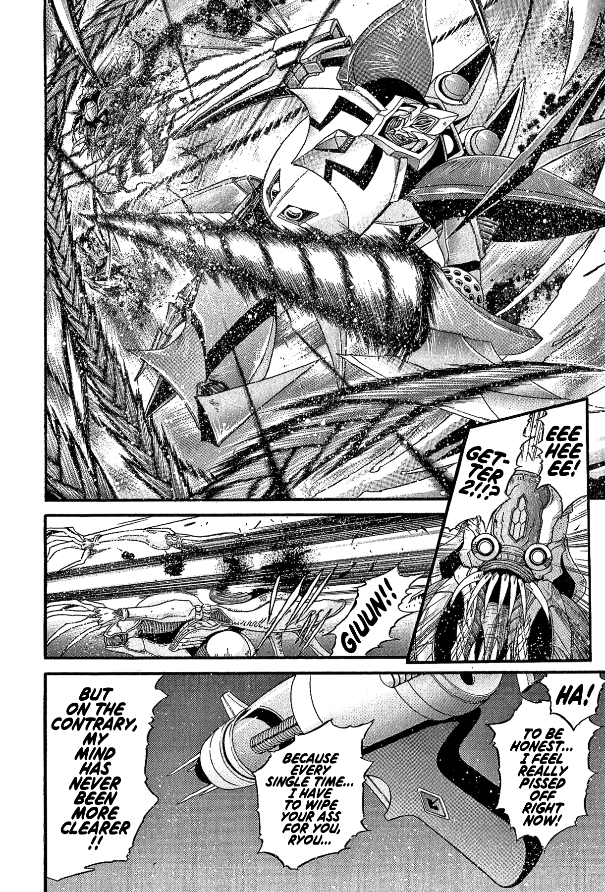 Gisho Getter Robo Darkness - Vol.4 Chapter 27: Tatsuhito And Musashi #10