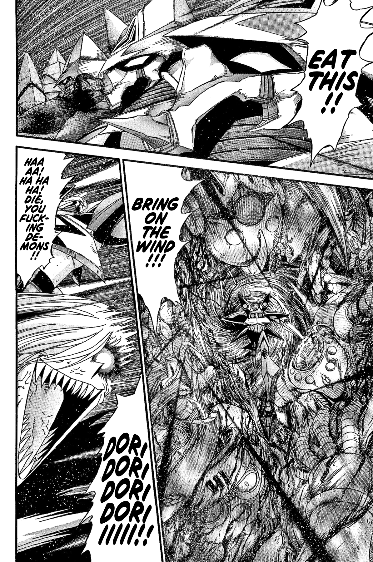 Gisho Getter Robo Darkness - Vol.4 Chapter 27: Tatsuhito And Musashi #10