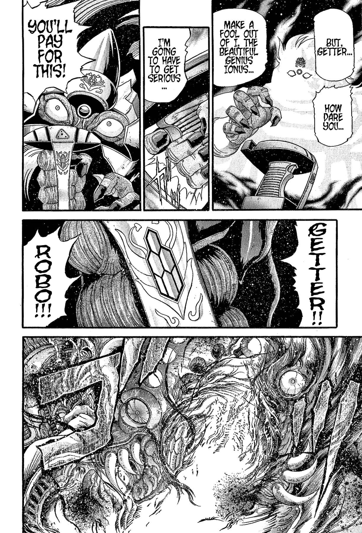 Gisho Getter Robo Darkness - Vol.4 Chapter 27: Tatsuhito And Musashi #10