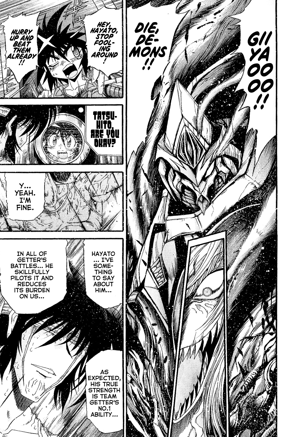 Gisho Getter Robo Darkness - Vol.4 Chapter 27: Tatsuhito And Musashi #10