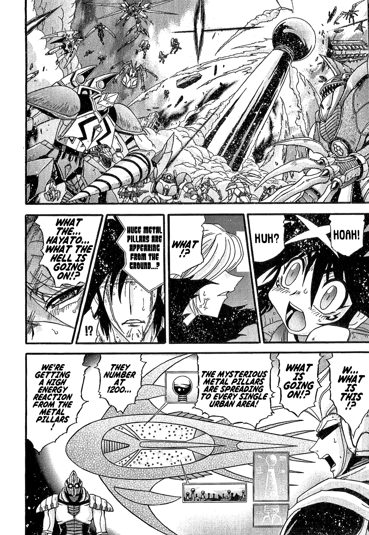 Gisho Getter Robo Darkness - Vol.4 Chapter 27: Tatsuhito And Musashi #10