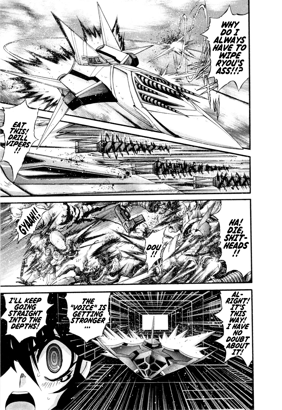 Gisho Getter Robo Darkness - Vol.3 Chapter 25: Tatsuhito And Musashi #8