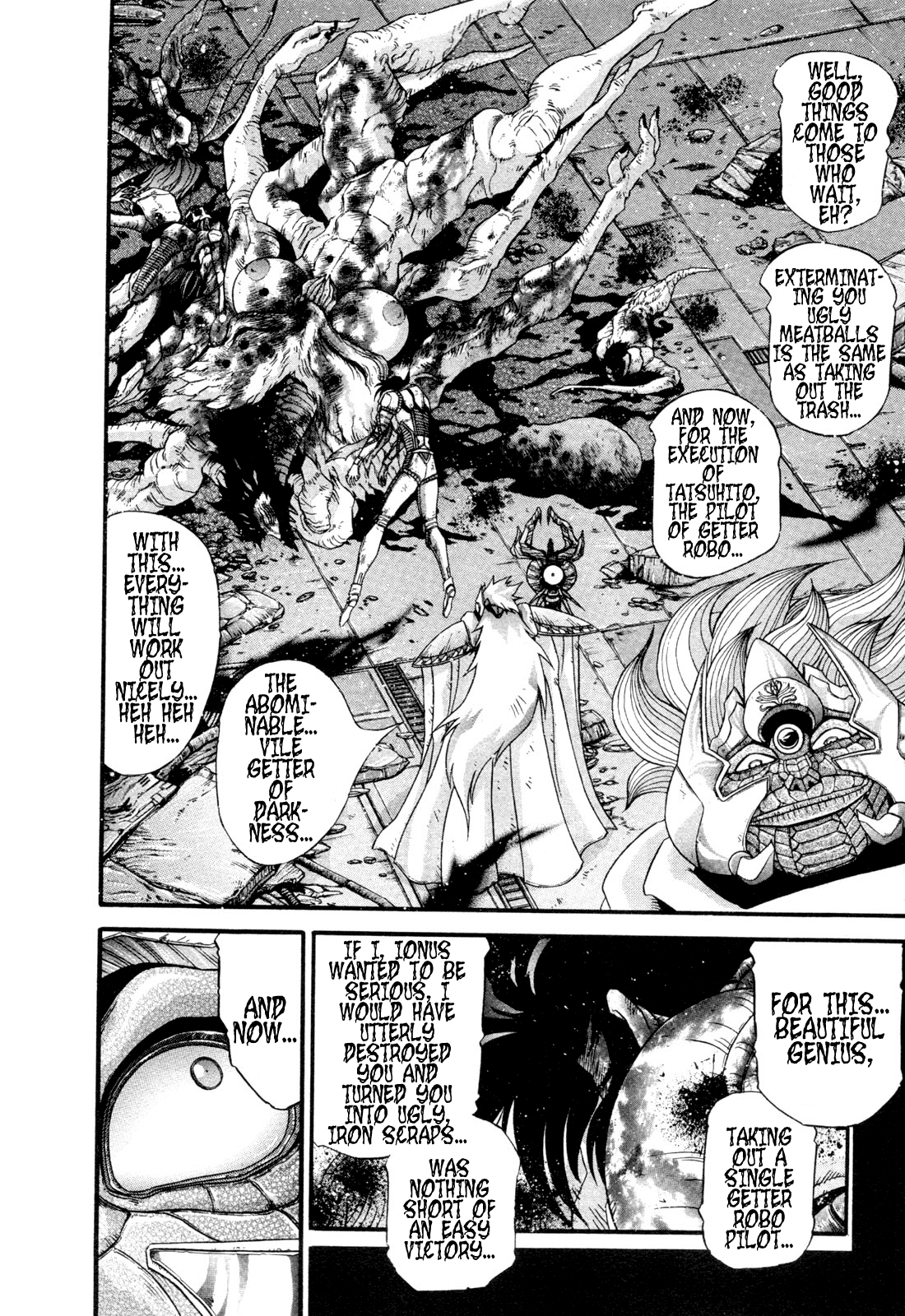 Gisho Getter Robo Darkness - Vol.3 Chapter 25: Tatsuhito And Musashi #8