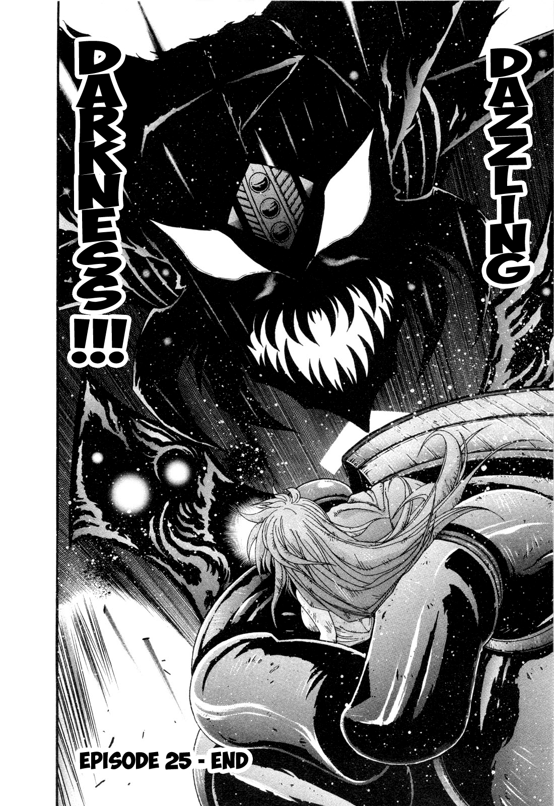 Gisho Getter Robo Darkness - Vol.3 Chapter 25: Tatsuhito And Musashi #8