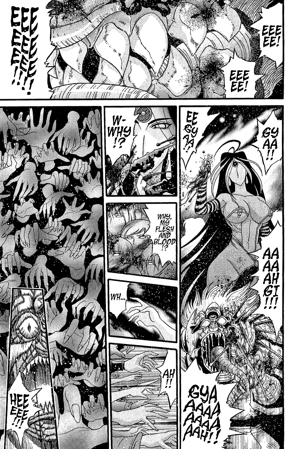 Gisho Getter Robo Darkness - Vol.4 Chapter 30: Tatsuhito And Musashi #13