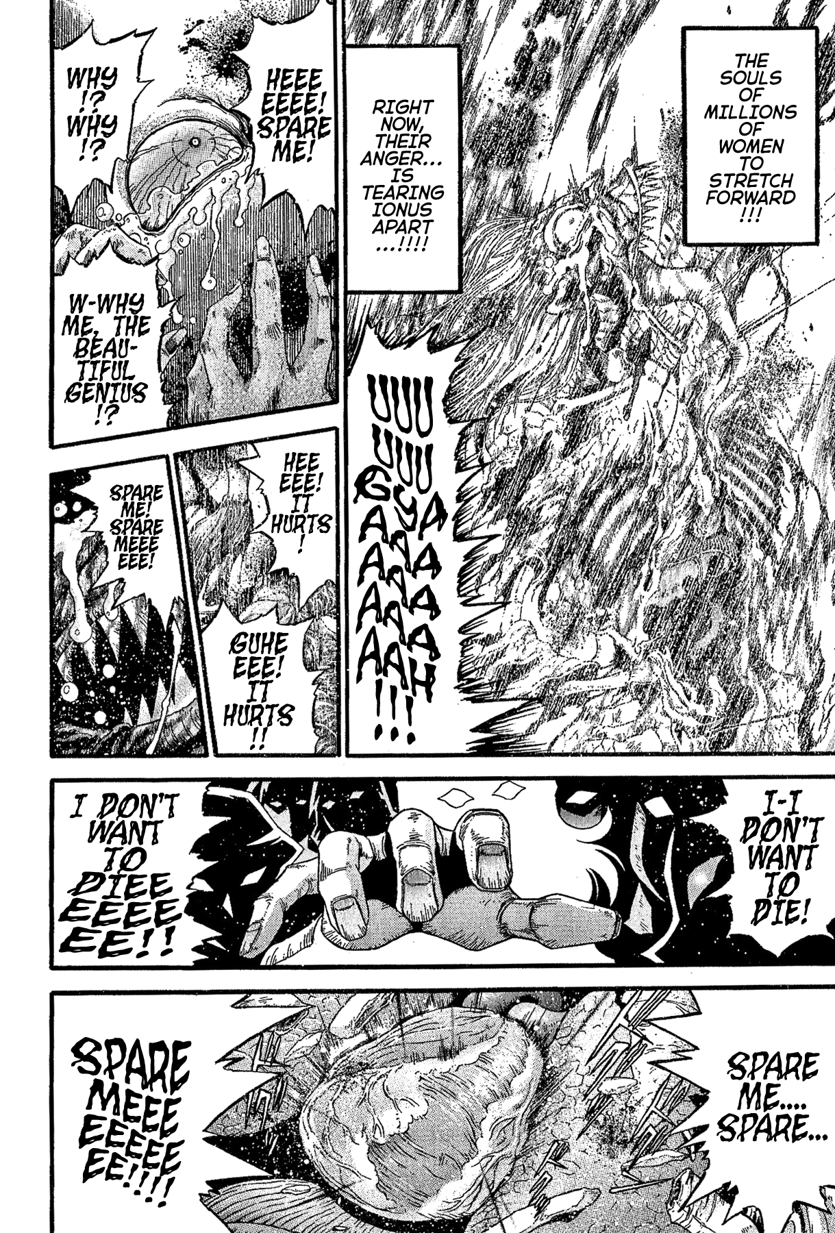 Gisho Getter Robo Darkness - Vol.4 Chapter 30: Tatsuhito And Musashi #13