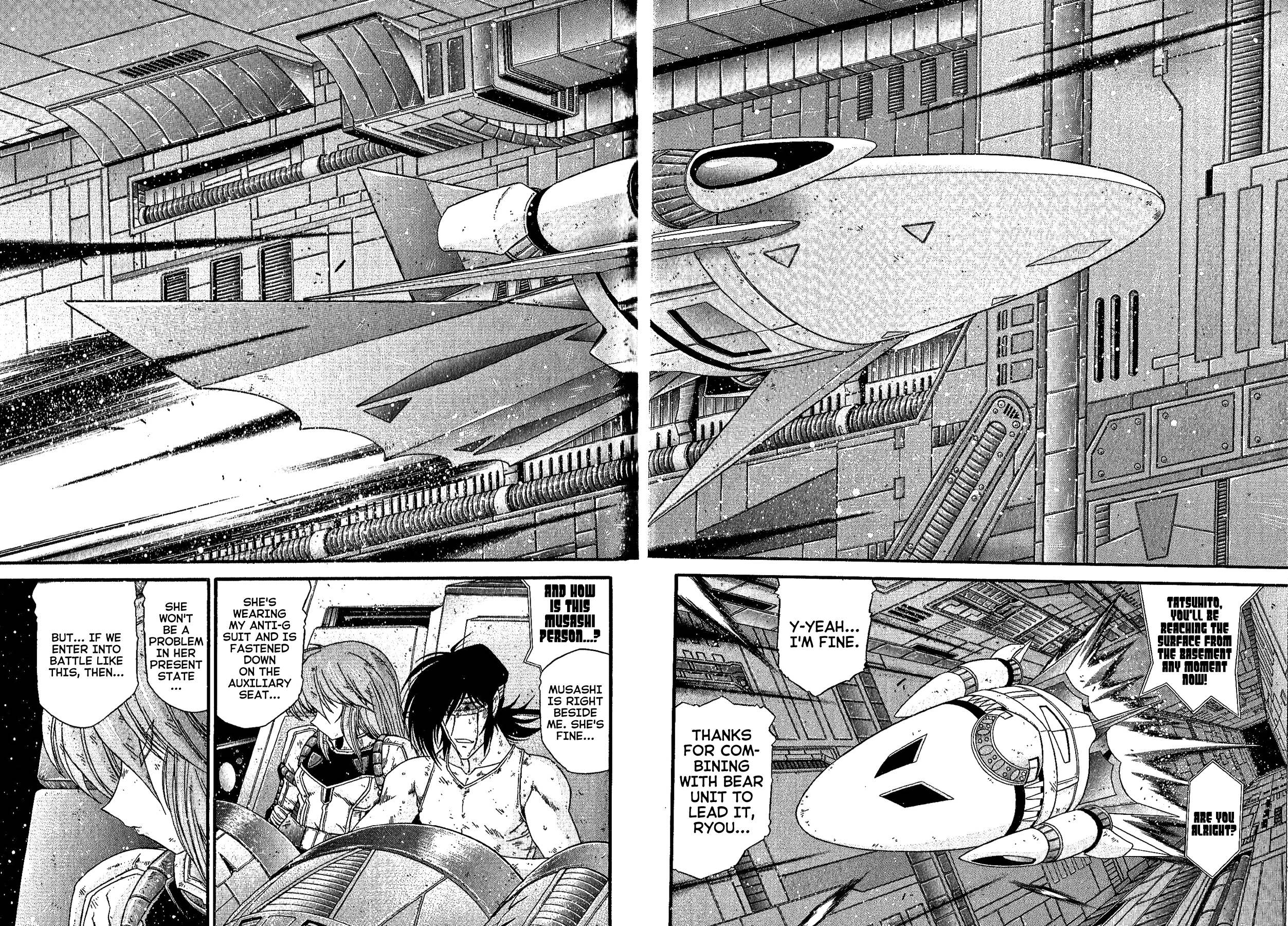 Gisho Getter Robo Darkness - Vol.4 Chapter 26: Tatsuhito And Musashi #9