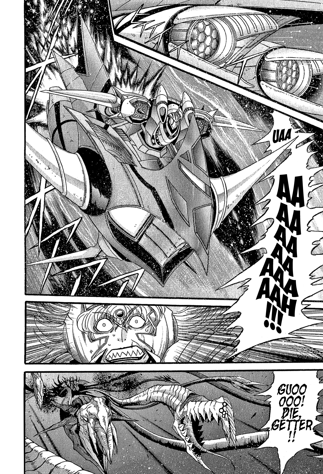 Gisho Getter Robo Darkness - Vol.4 Chapter 29: Tatsuhito And Musashi #12