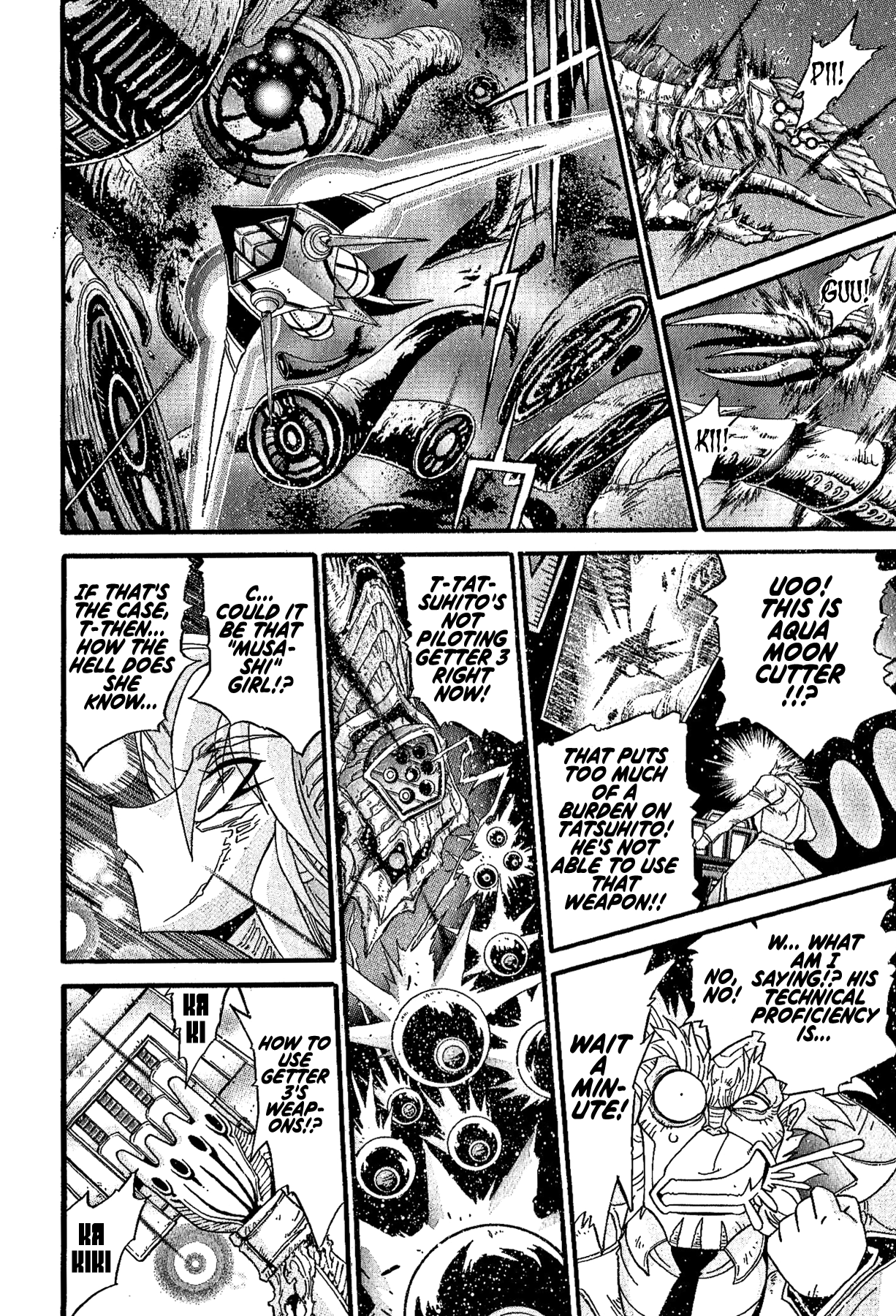 Gisho Getter Robo Darkness - Vol.4 Chapter 29: Tatsuhito And Musashi #12