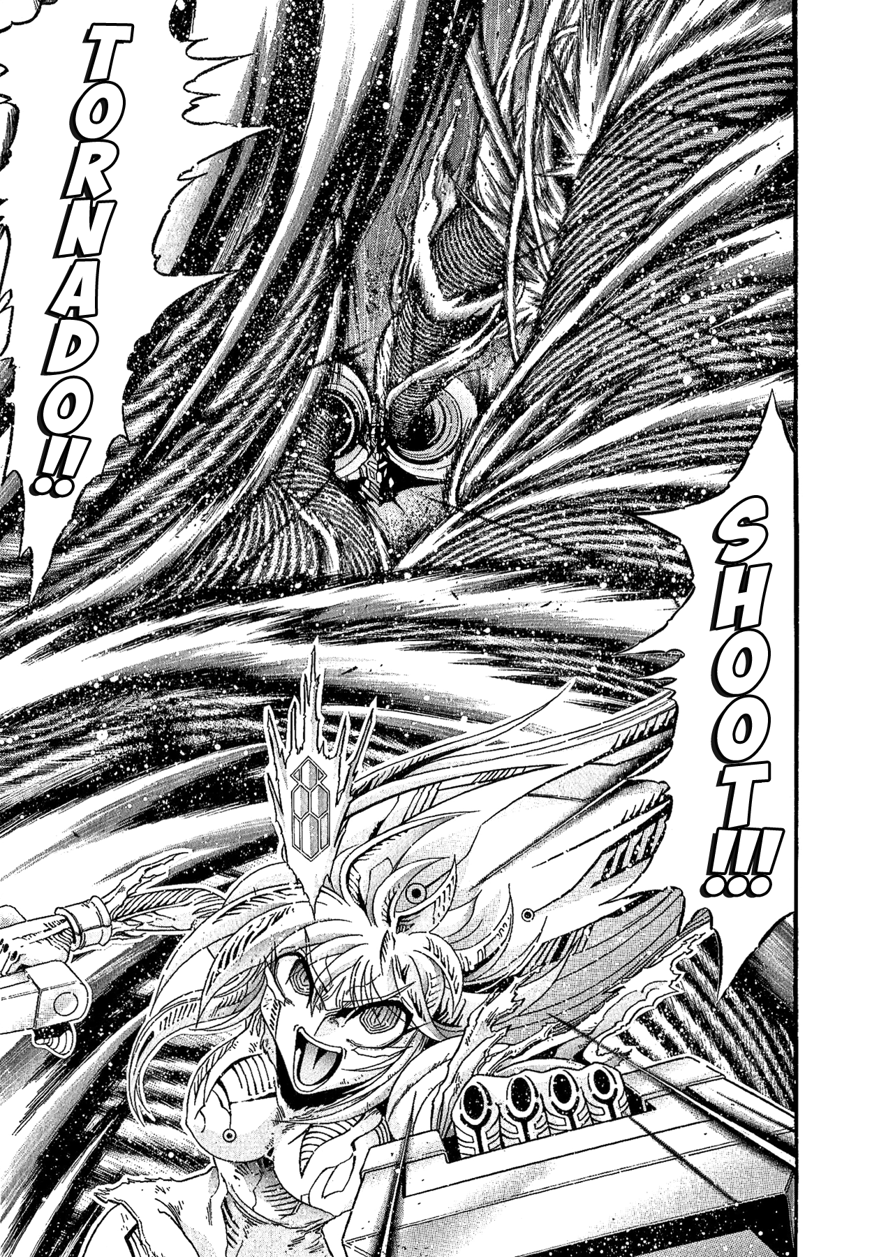 Gisho Getter Robo Darkness - Vol.4 Chapter 29: Tatsuhito And Musashi #12