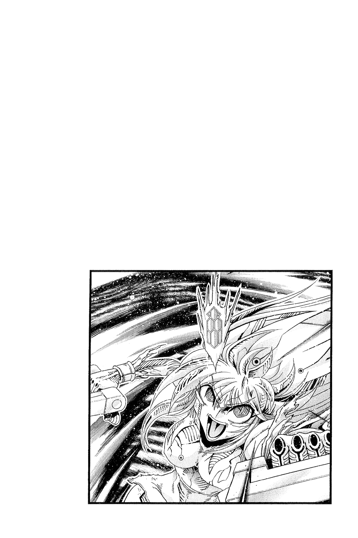 Gisho Getter Robo Darkness - Vol.4 Chapter 28: Tatsuhito And Musashi #11