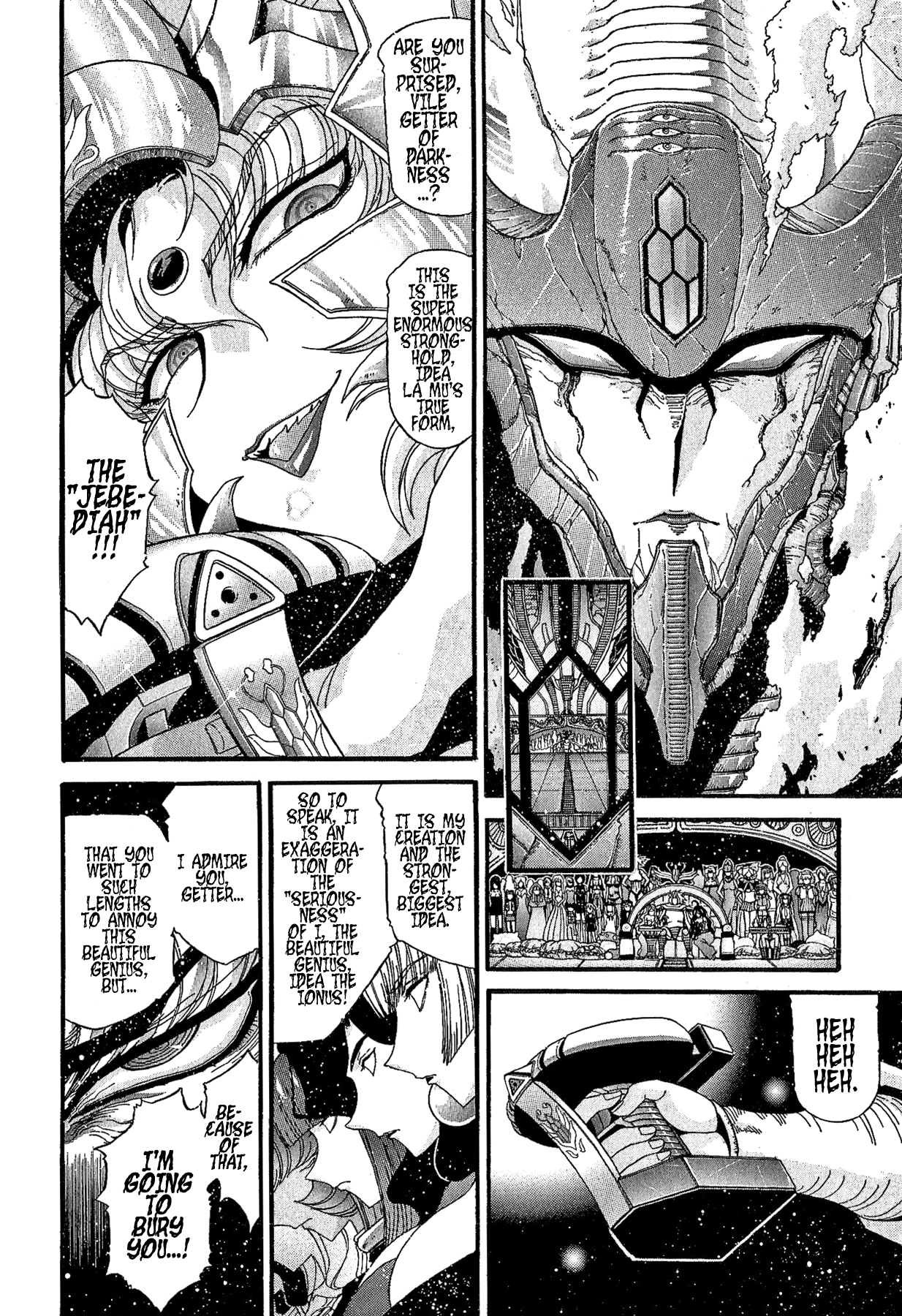 Gisho Getter Robo Darkness - Vol.4 Chapter 28: Tatsuhito And Musashi #11