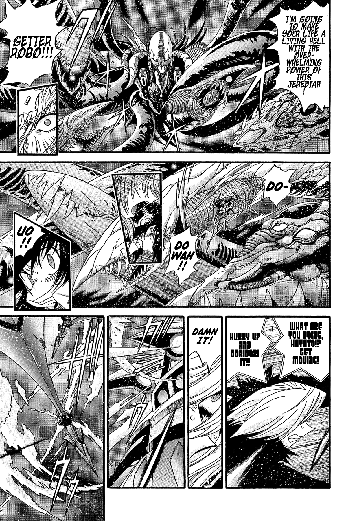 Gisho Getter Robo Darkness - Vol.4 Chapter 28: Tatsuhito And Musashi #11