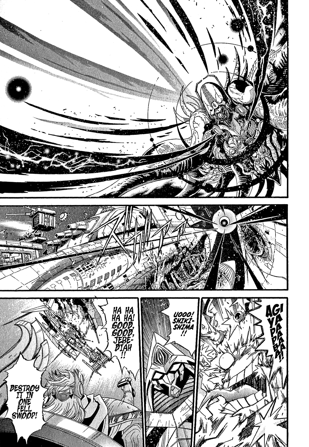 Gisho Getter Robo Darkness - Vol.4 Chapter 28: Tatsuhito And Musashi #11