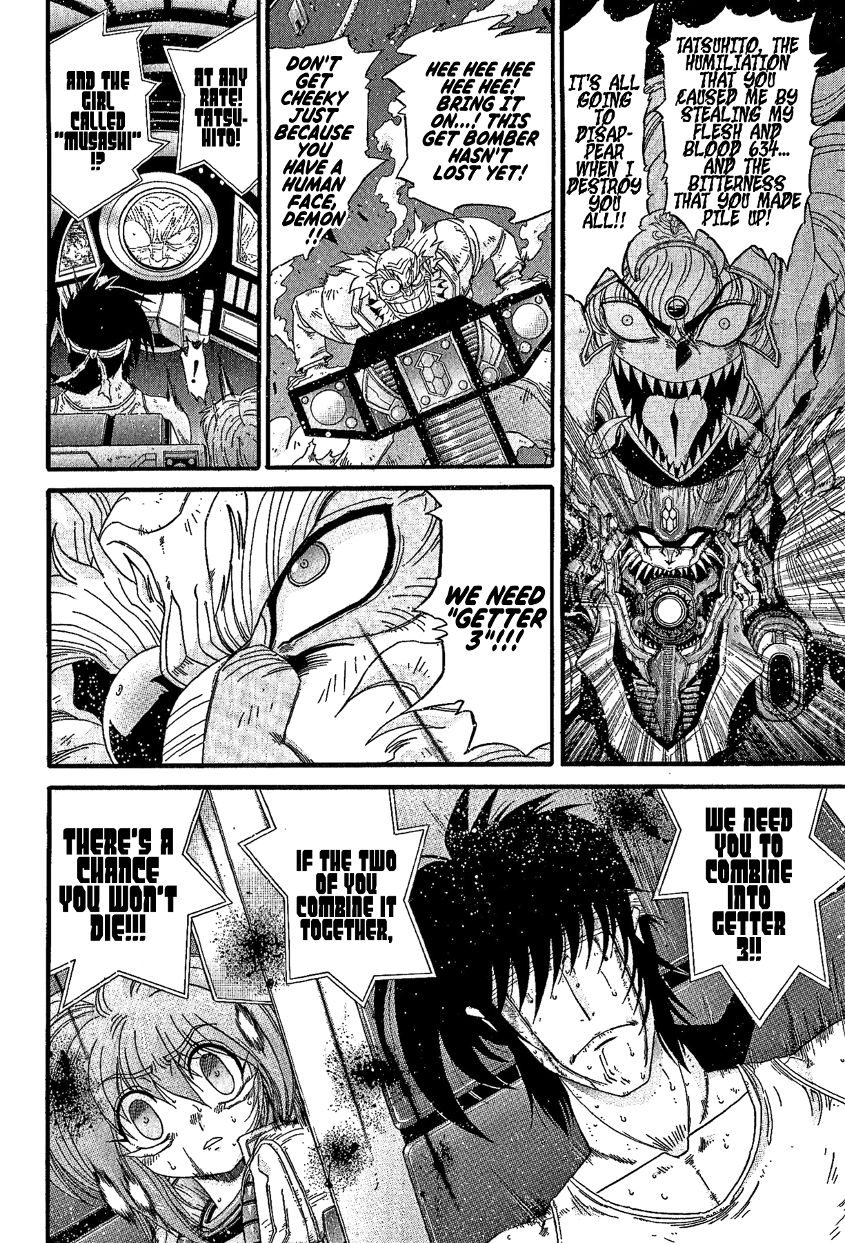 Gisho Getter Robo Darkness - Vol.4 Chapter 28: Tatsuhito And Musashi #11