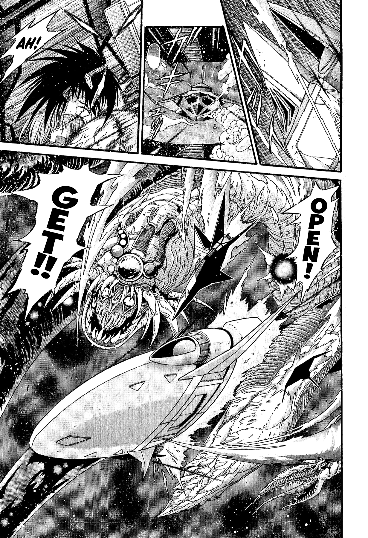 Gisho Getter Robo Darkness - Vol.4 Chapter 28: Tatsuhito And Musashi #11