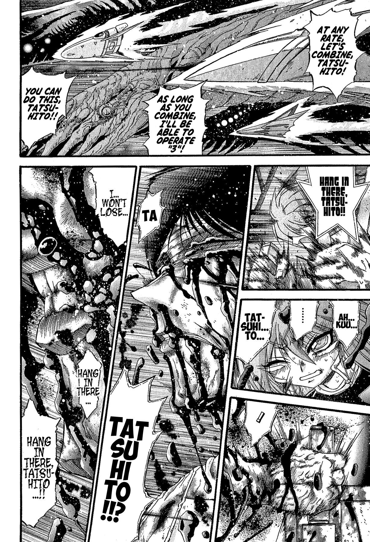 Gisho Getter Robo Darkness - Vol.4 Chapter 28: Tatsuhito And Musashi #11