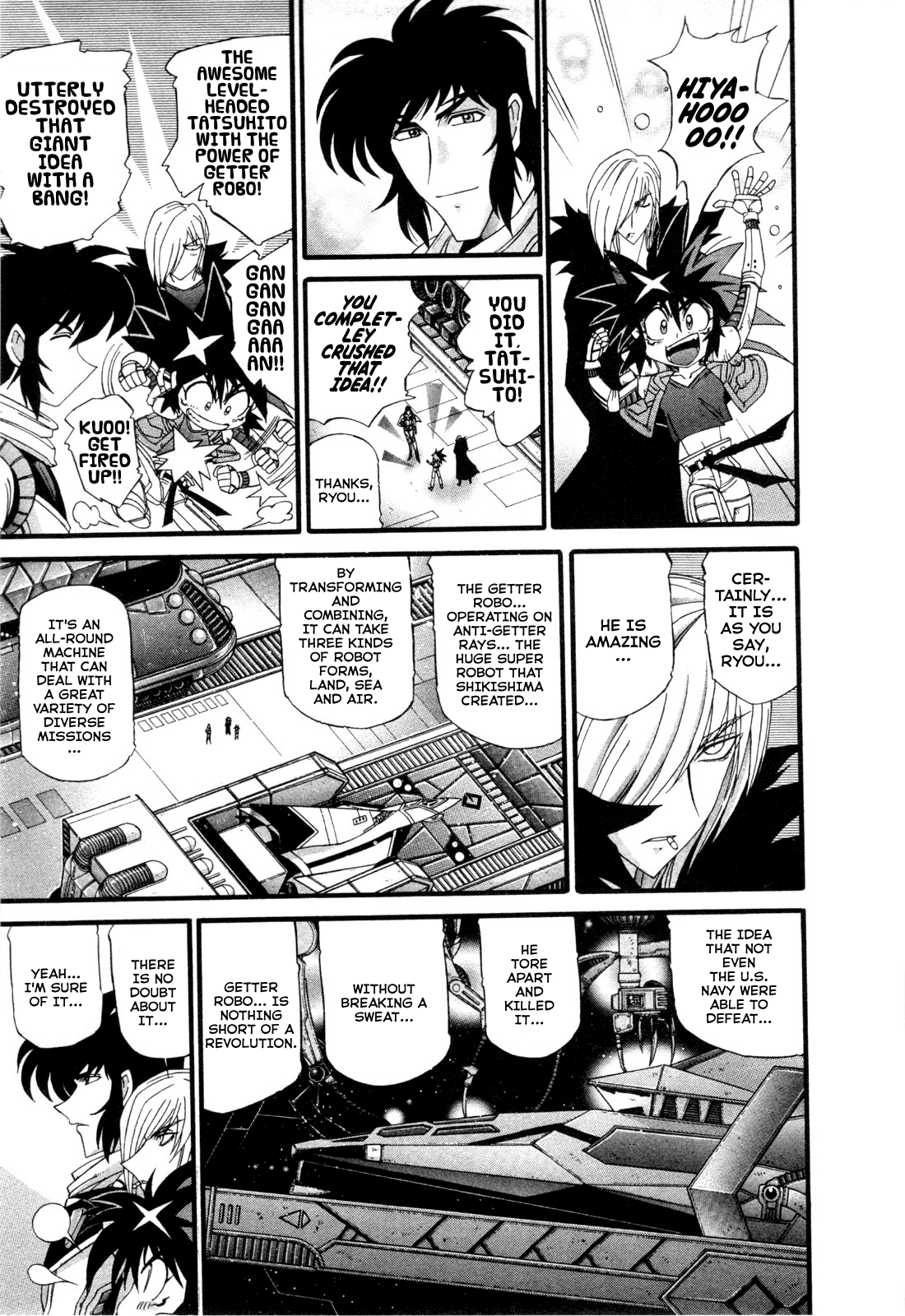 Gisho Getter Robo Darkness - Vol.3 Chapter 19: Tatsuhito And Musashi #2