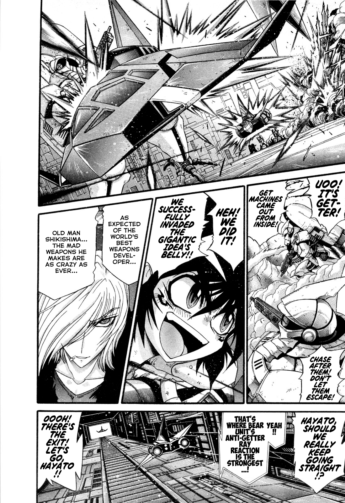 Gisho Getter Robo Darkness - Vol.3 Chapter 24: Tatsuhito And Musashi #7