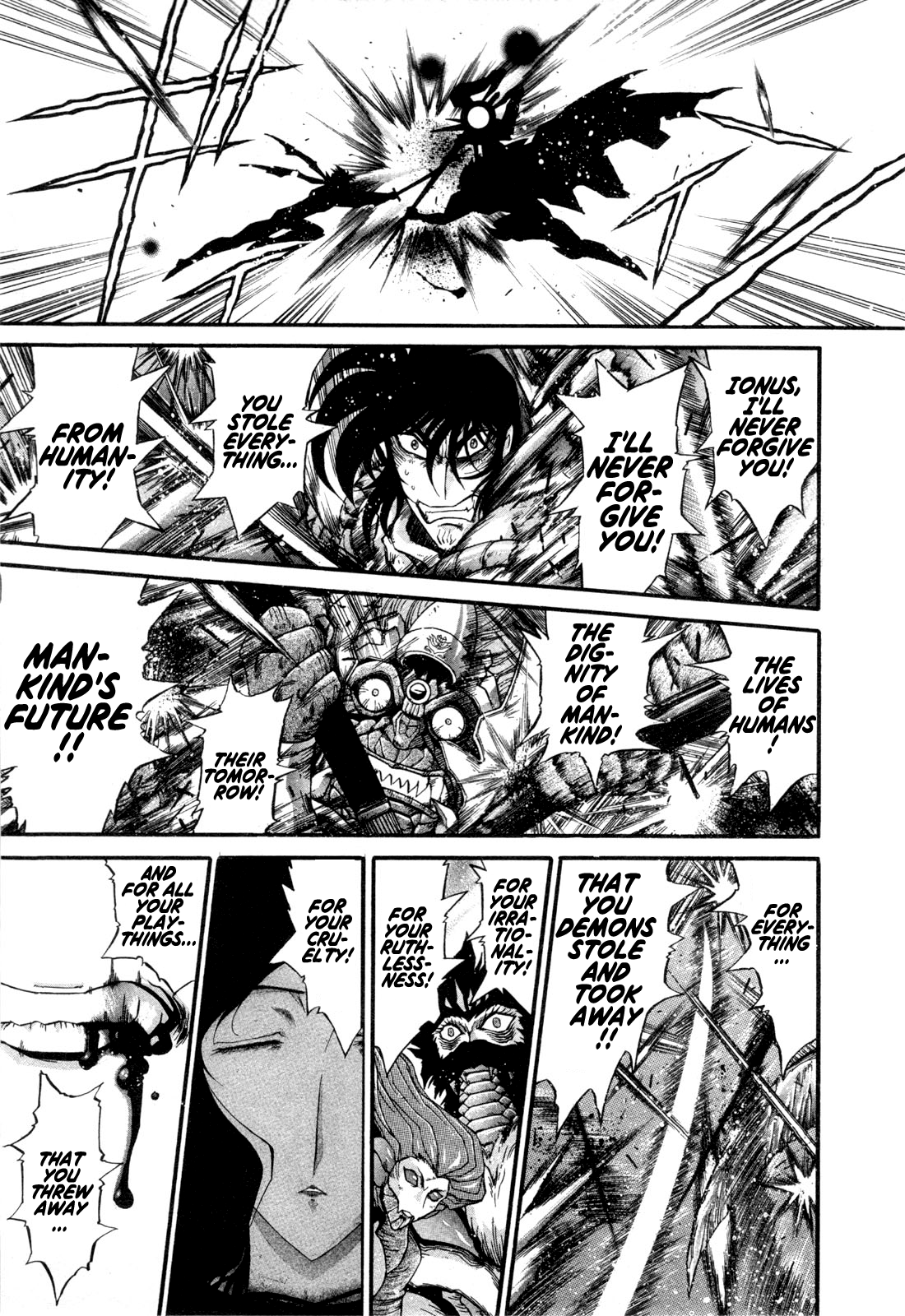 Gisho Getter Robo Darkness - Vol.3 Chapter 24: Tatsuhito And Musashi #7