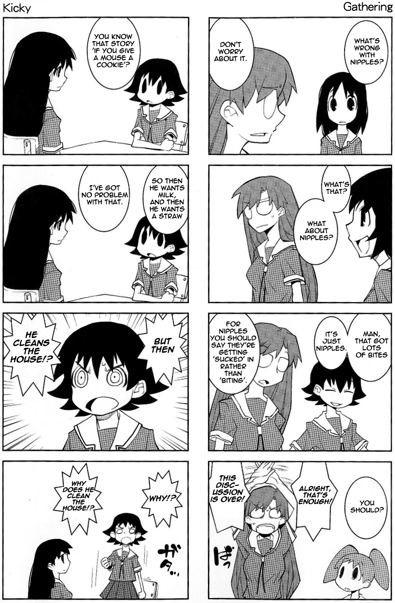 Osaka Expo (Azu Daioh 10Th Anniversary Tribute) - Vol.1 Chapter 0 V2 : Dowman Sayman