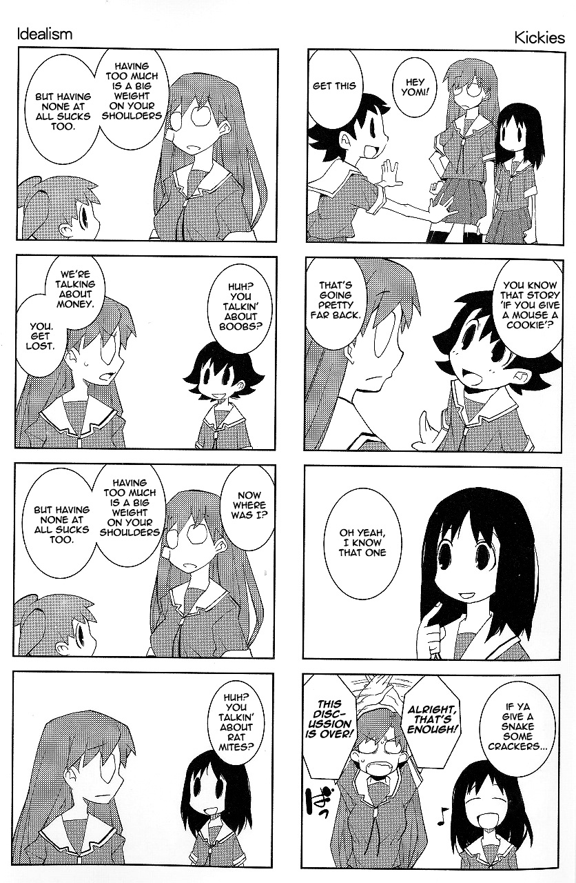 Osaka Expo (Azu Daioh 10Th Anniversary Tribute) - Vol.1 Chapter 0 V2 : Dowman Sayman