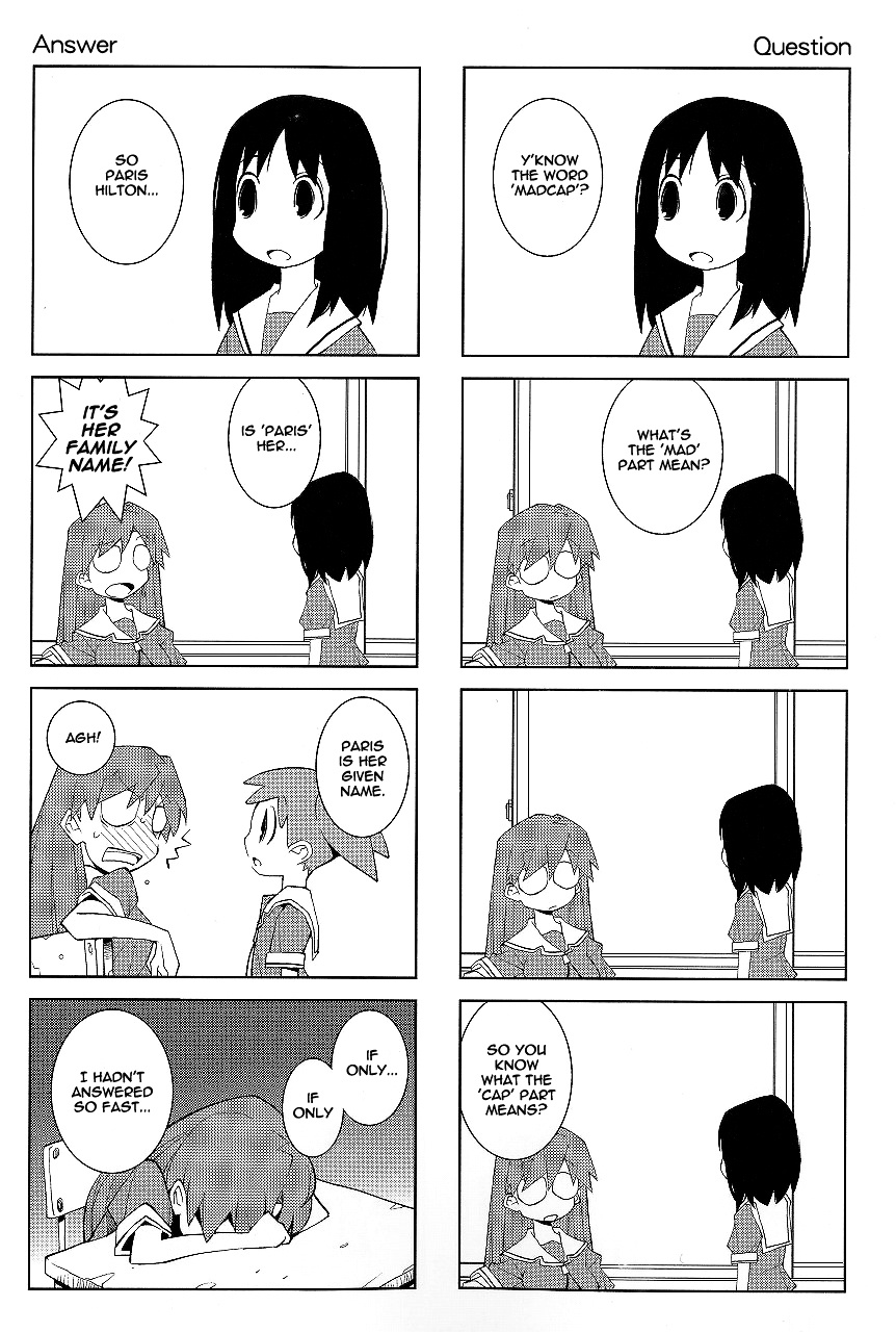 Osaka Expo (Azu Daioh 10Th Anniversary Tribute) - Vol.1 Chapter 0 V2 : Dowman Sayman