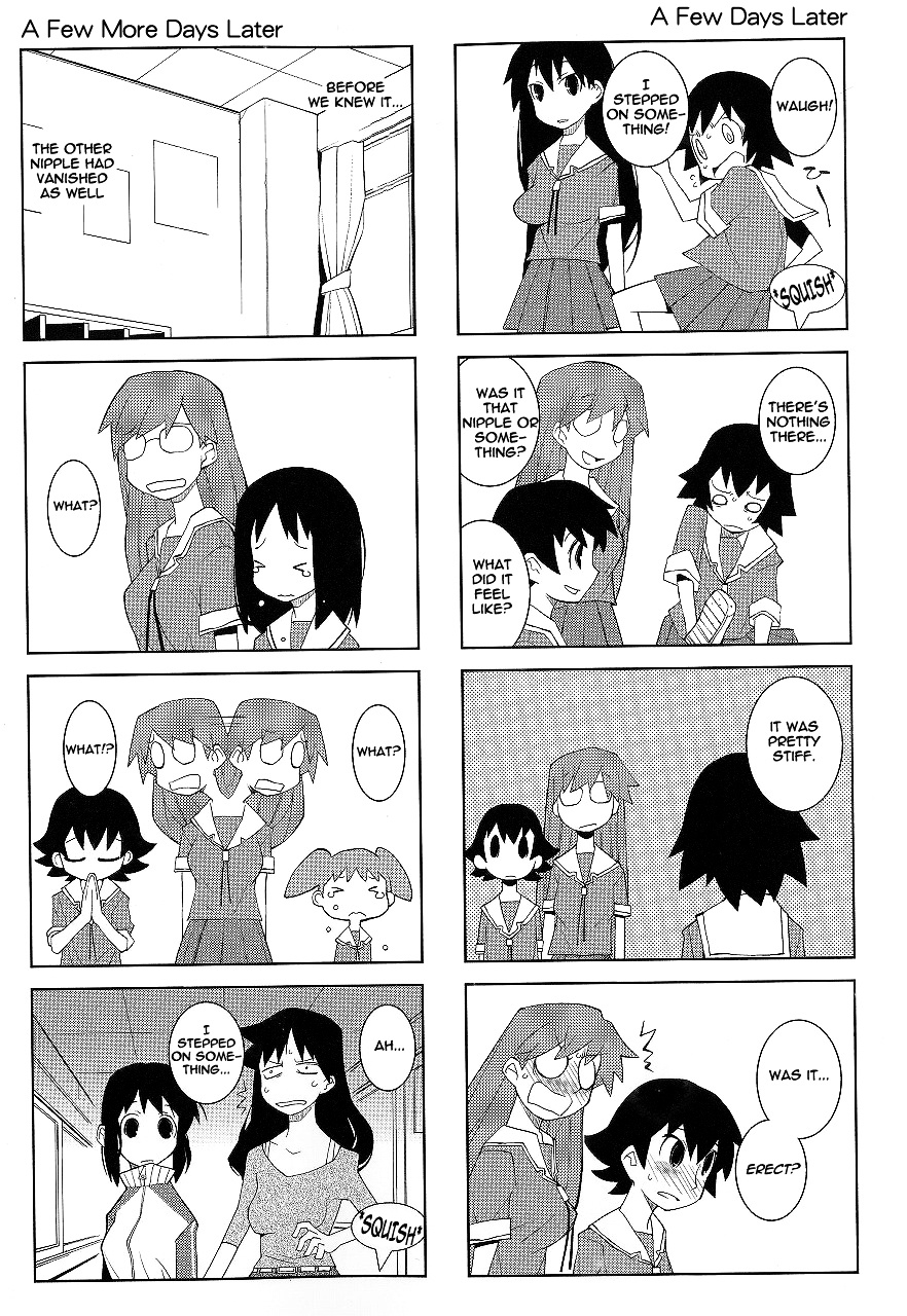 Osaka Expo (Azu Daioh 10Th Anniversary Tribute) - Vol.1 Chapter 0 V2 : Dowman Sayman