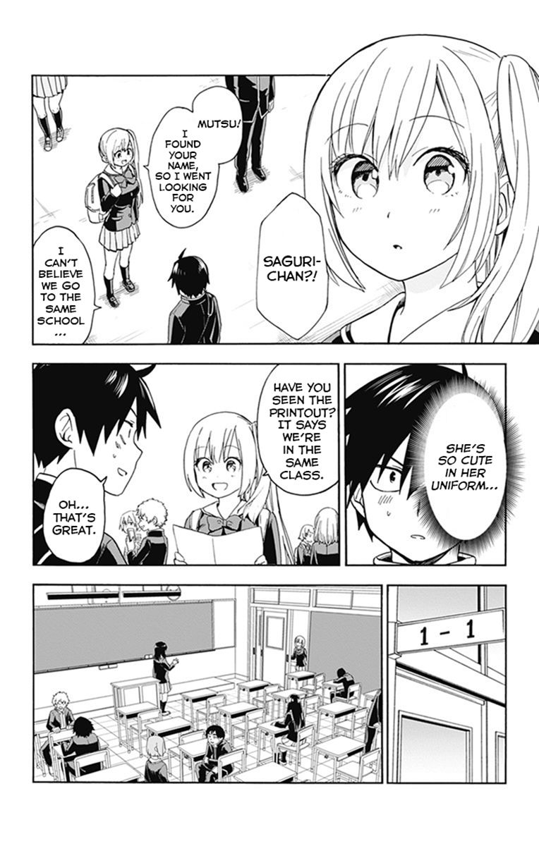 Saguri-Chan Tankentai - Chapter 3