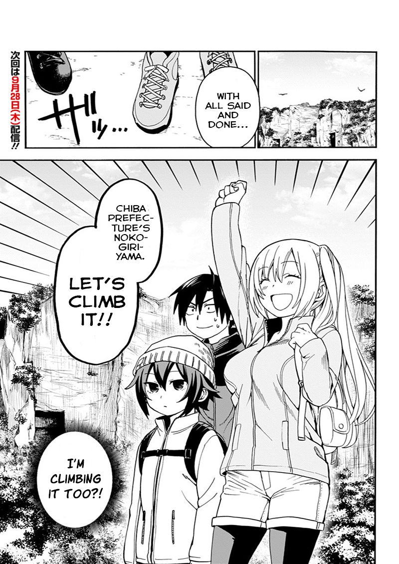 Saguri-Chan Tankentai - Chapter 3