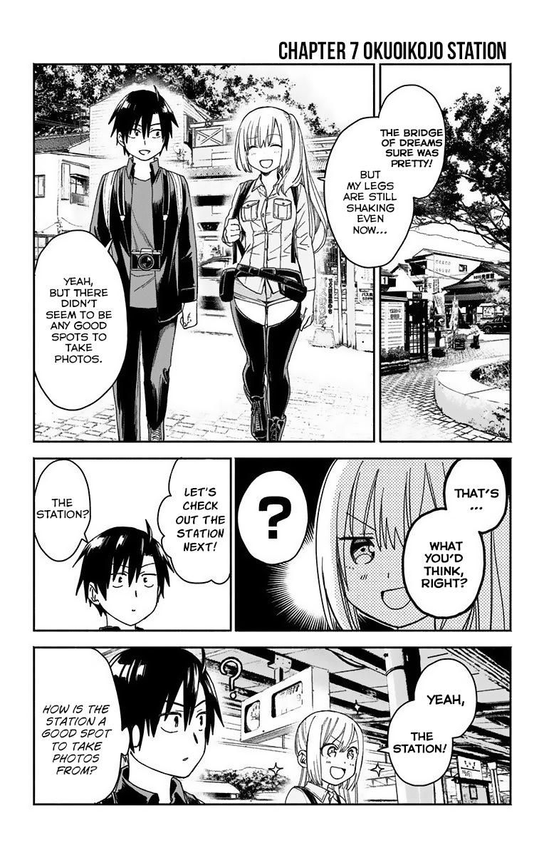 Saguri-Chan Tankentai - Chapter 7