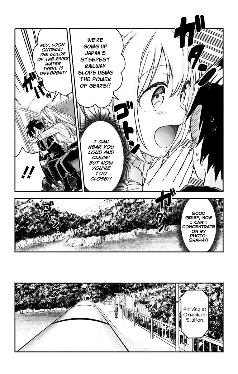 Saguri-Chan Tankentai - Chapter 7