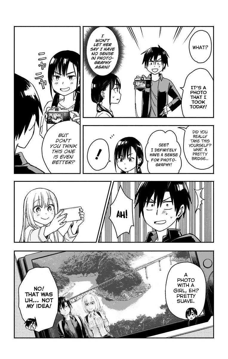 Saguri-Chan Tankentai - Chapter 7