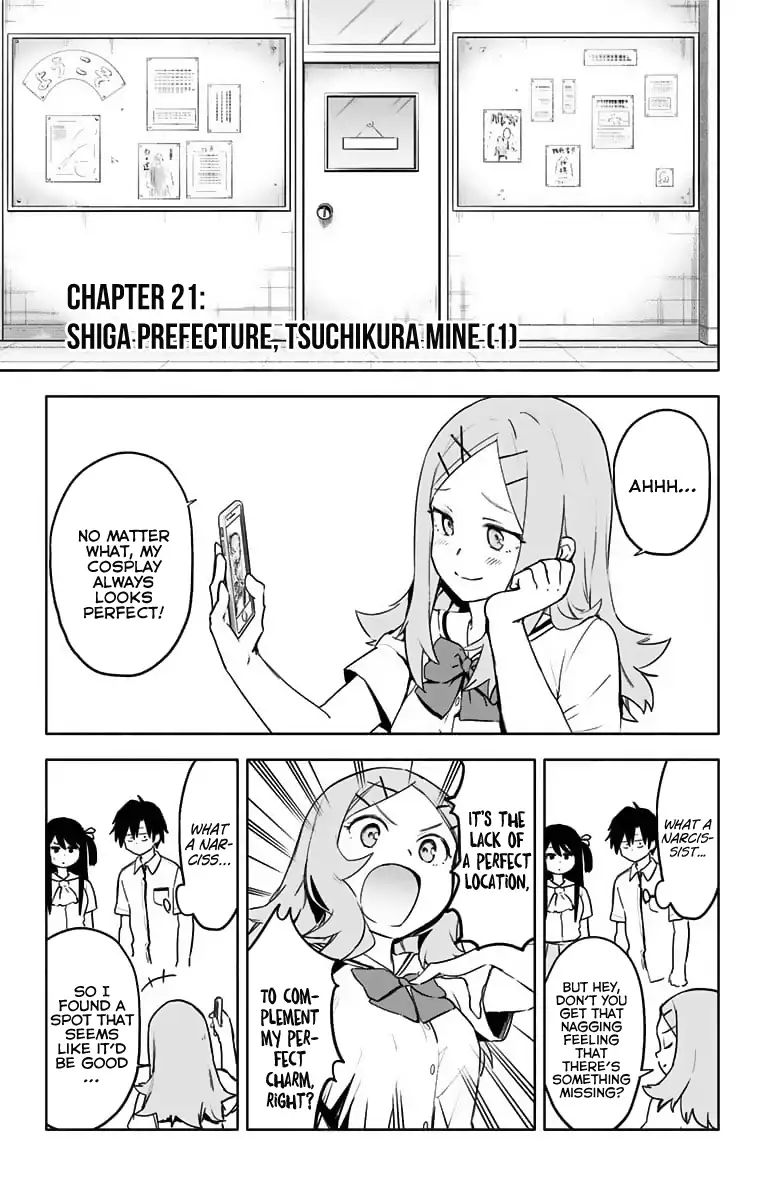 Saguri-Chan Tankentai - Chapter 21: Shiga Prefecture, Tsuchikura Mine (1)