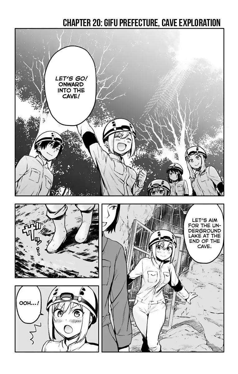 Saguri-Chan Tankentai - Chapter 20: Gifu Prefecture, Cave Exploration