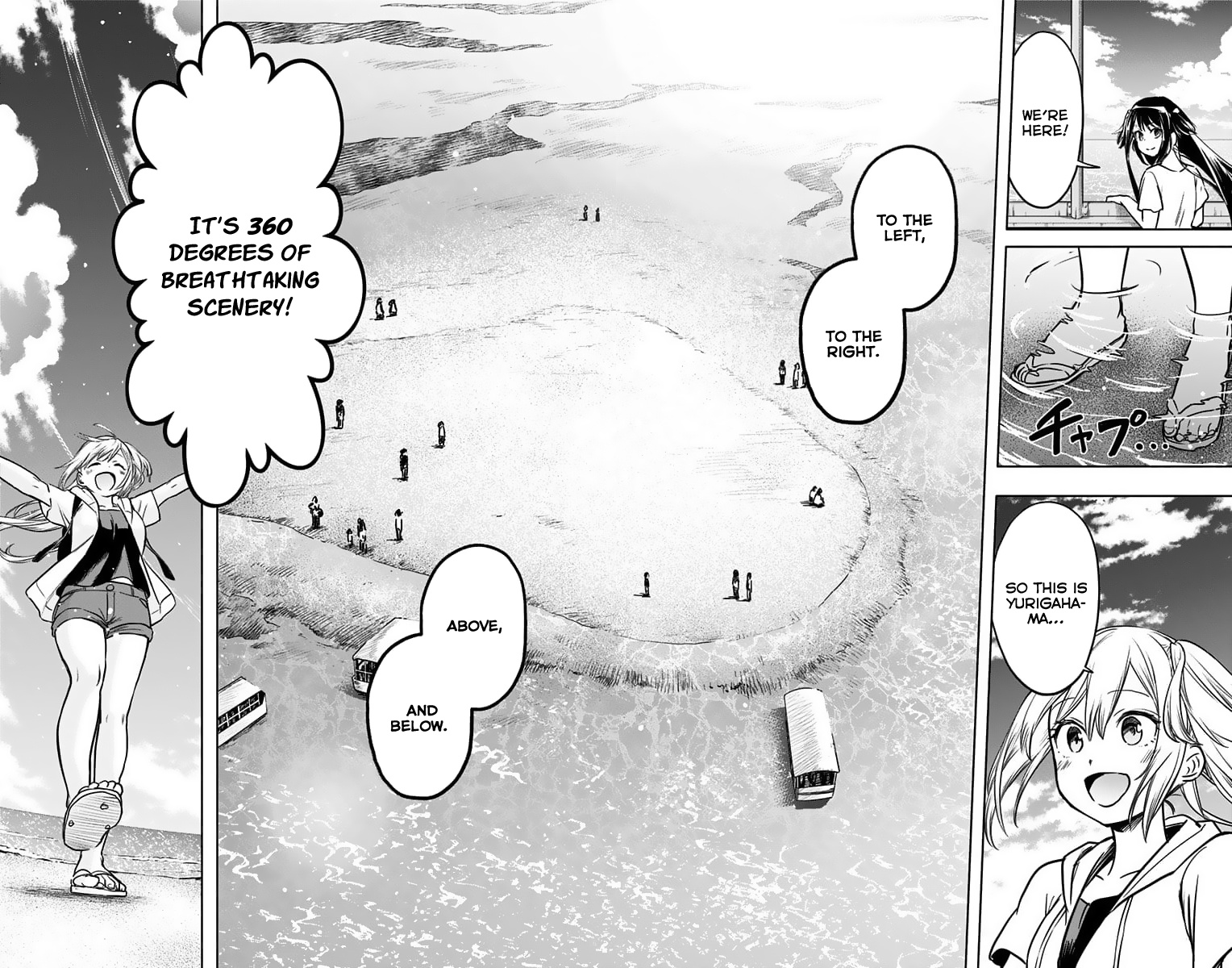 Saguri-Chan Tankentai - Chapter 25: Kagoshima Prefecture, Yurigahama