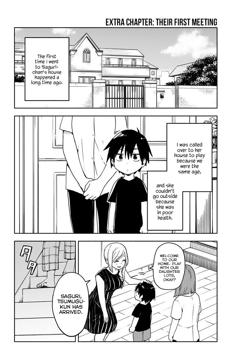 Saguri-Chan Tankentai - Chapter 9.5 : Their First Meeting