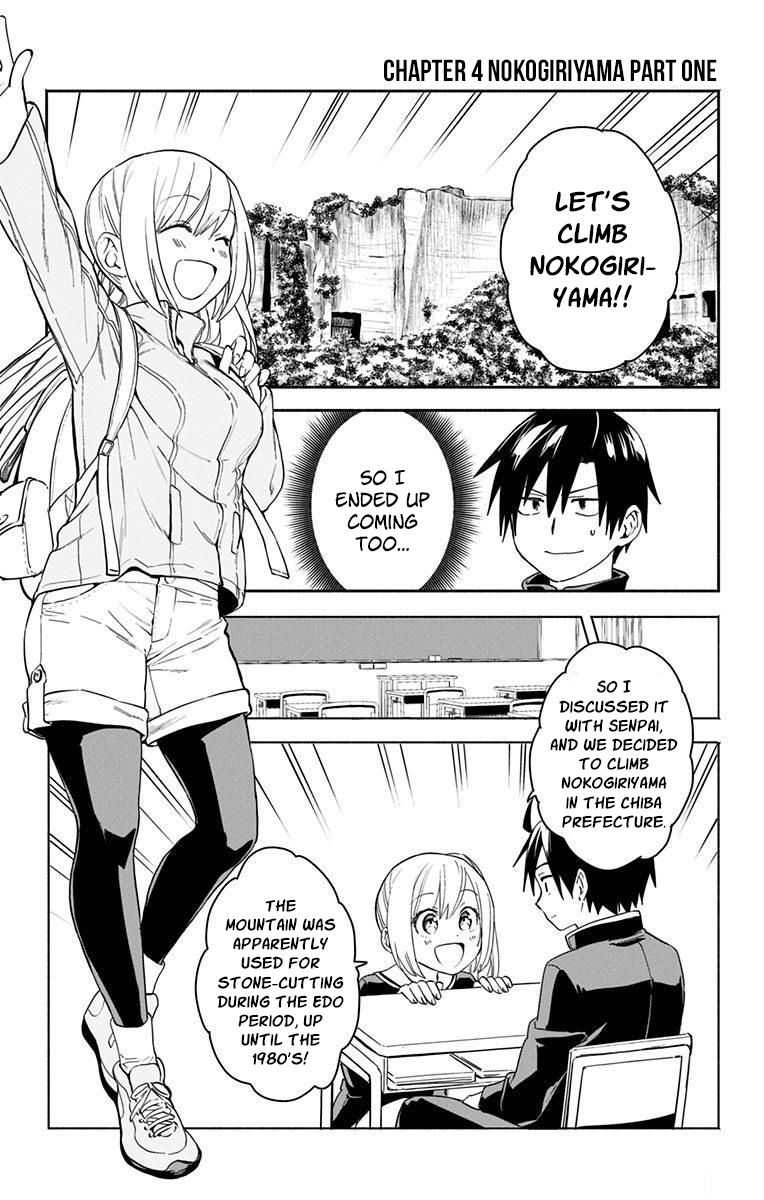 Saguri-Chan Tankentai - Chapter 4