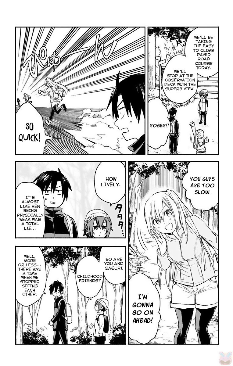 Saguri-Chan Tankentai - Chapter 4