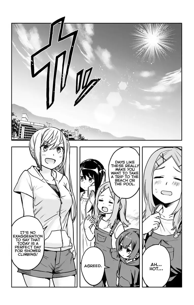 Saguri-Chan Tankentai - Chapter 22: Shiga Prefecture, Tsuchikura Mine (2)