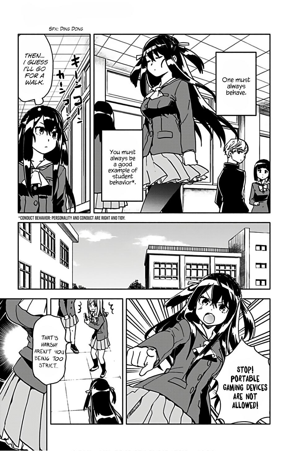 Saguri-Chan Tankentai - Chapter 15: A Primeval Winner Of Ceremony