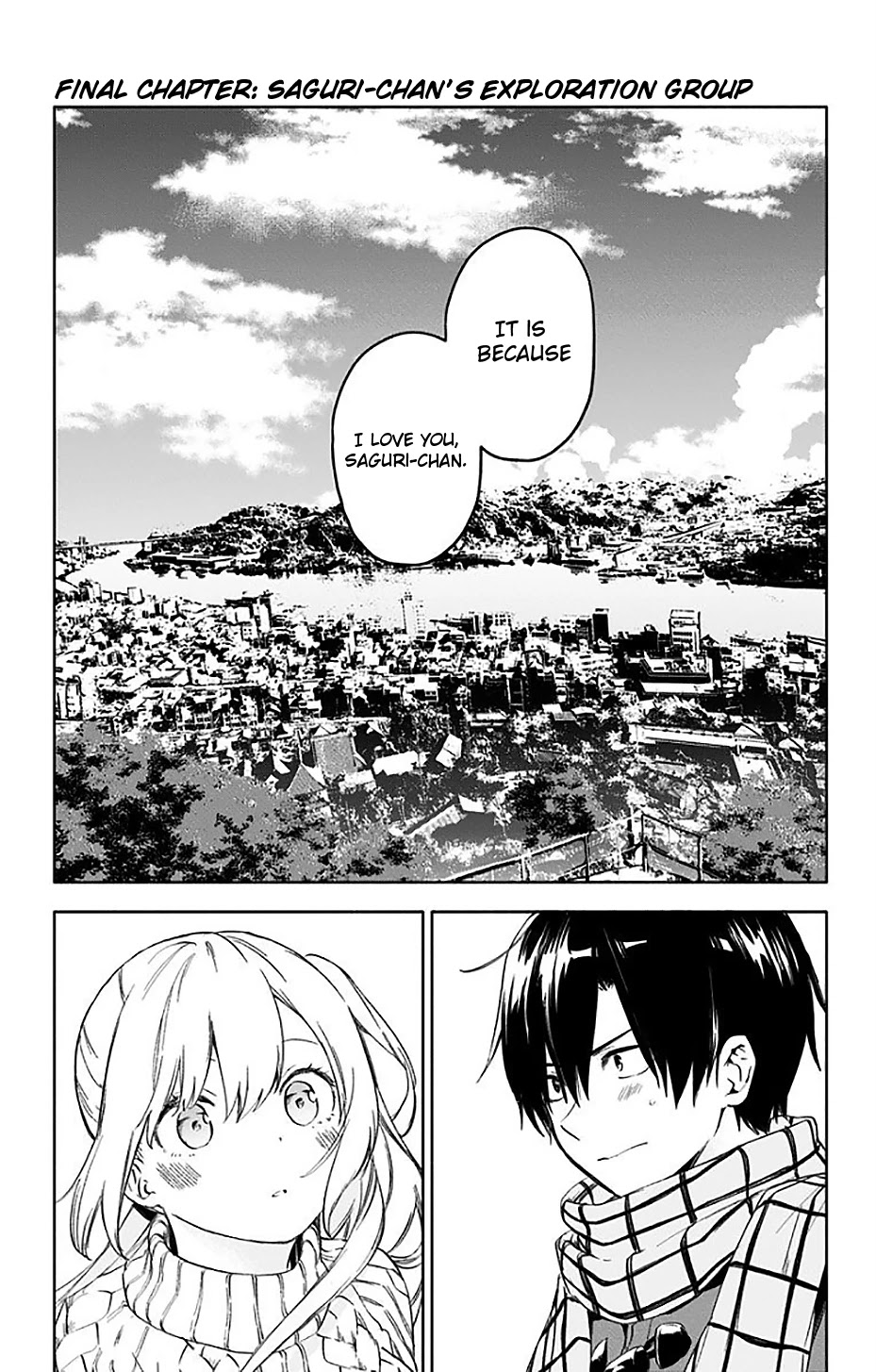 Saguri-Chan Tankentai - Chapter 35: Saguri-Chan's Exploration Group