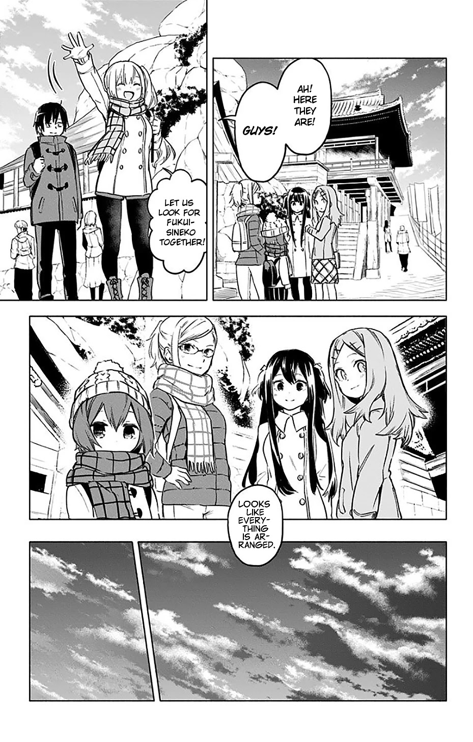 Saguri-Chan Tankentai - Chapter 35: Saguri-Chan's Exploration Group