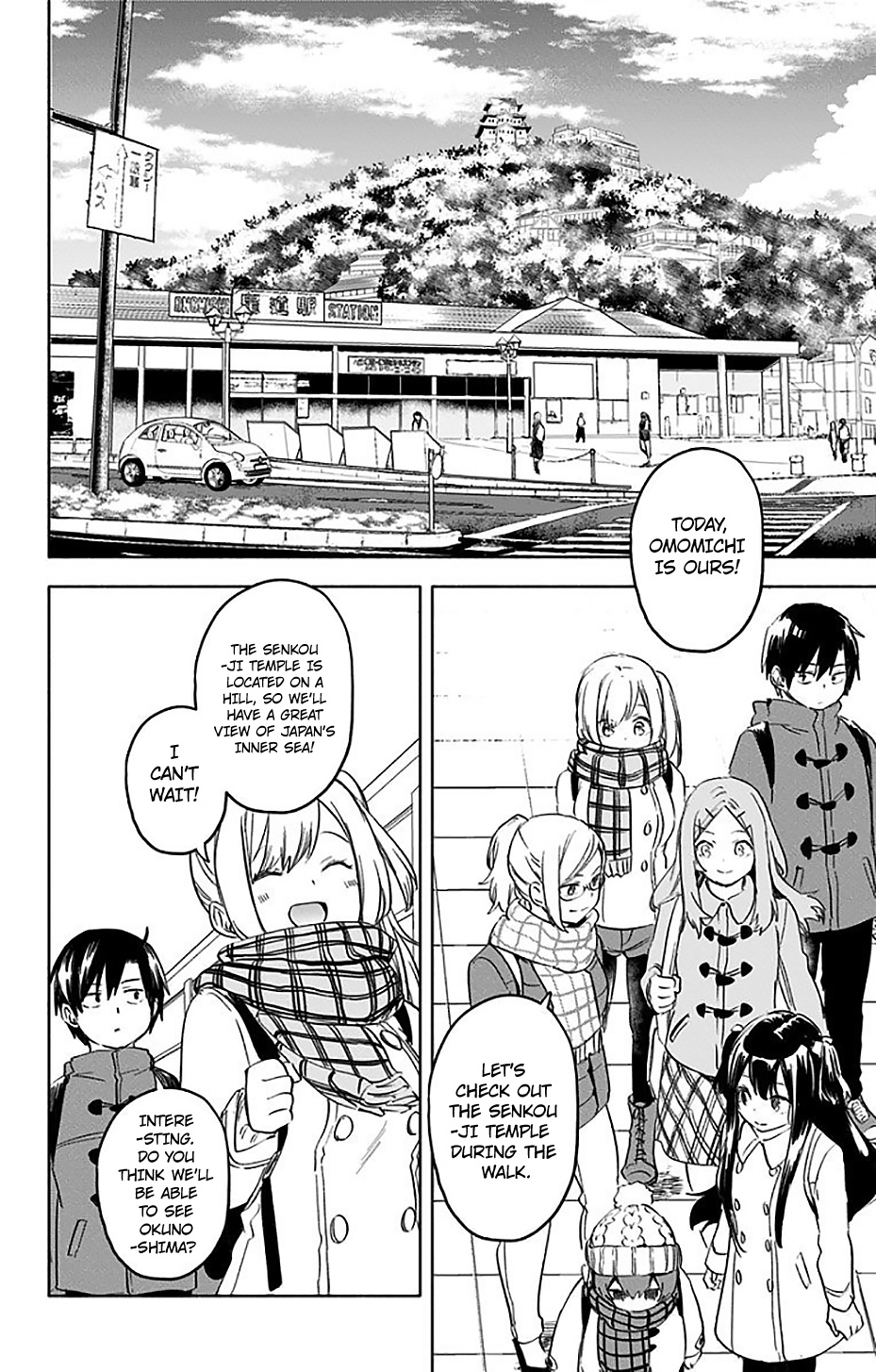 Saguri-Chan Tankentai - Vol.4 Chapter 34: Hiroshima Prefecture, Omomichi