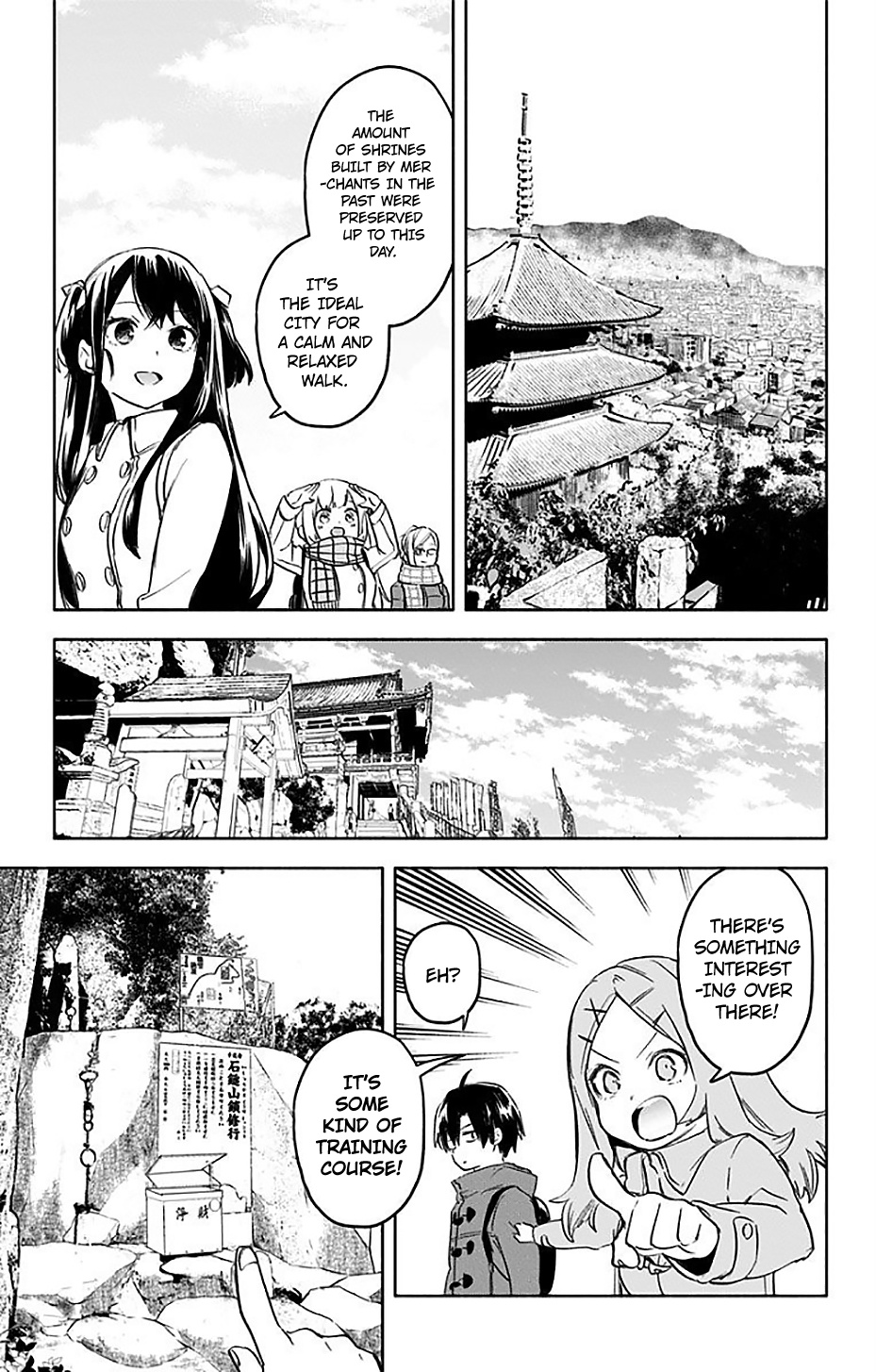 Saguri-Chan Tankentai - Vol.4 Chapter 34: Hiroshima Prefecture, Omomichi