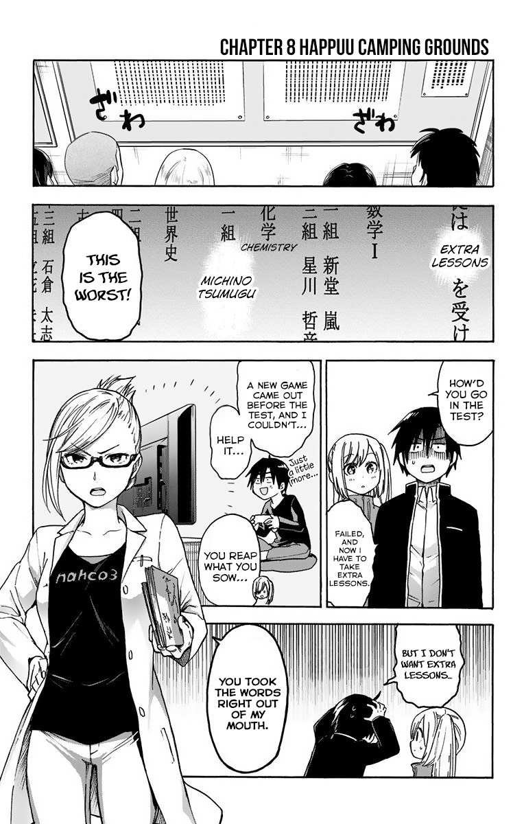 Saguri-Chan Tankentai - Chapter 8