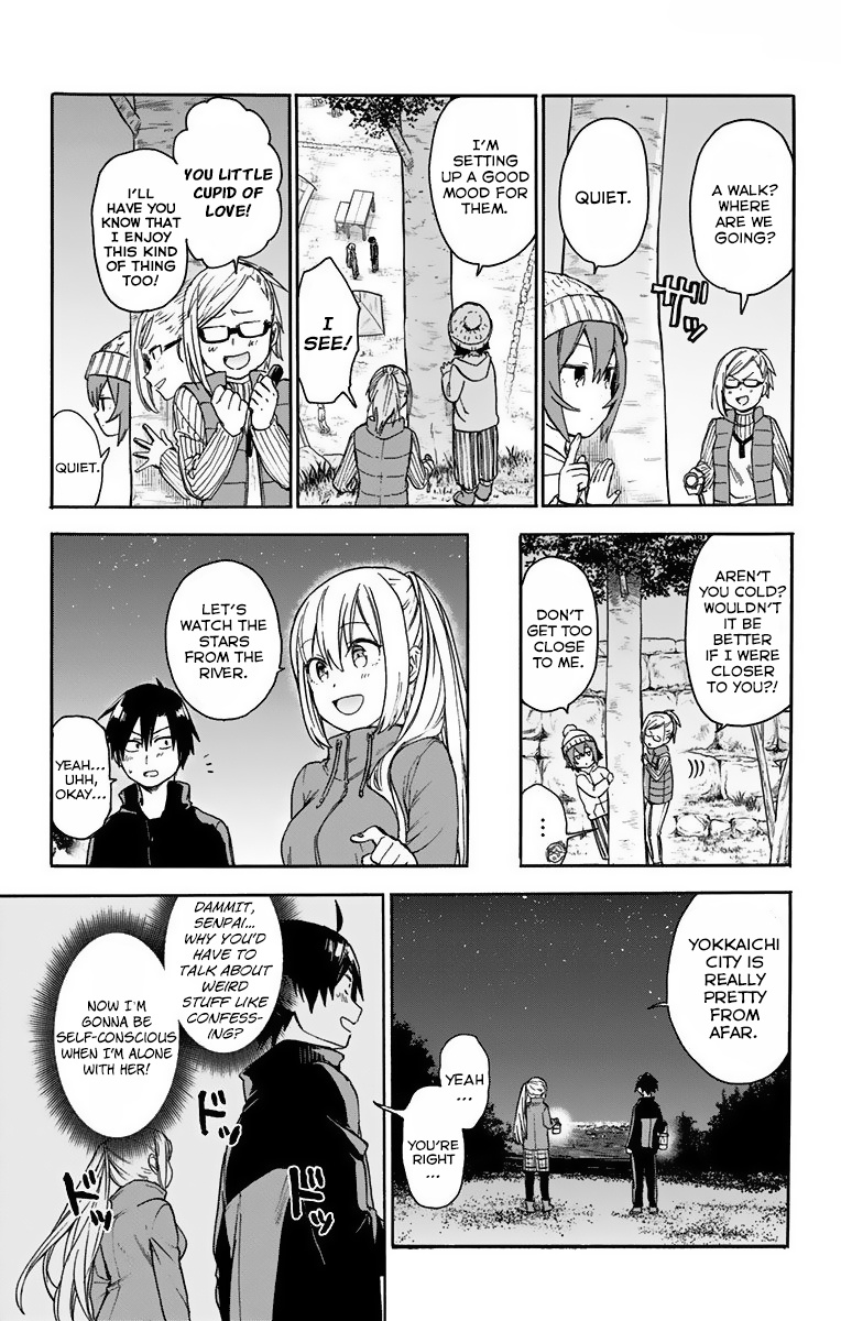 Saguri-Chan Tankentai - Chapter 8